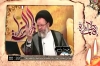 ابن تیمیه :دلیل حمله به خانه حضرت زهراسلام الله علیها<font color=red size=-1>- نظرات: 0</font>
