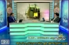 احتجاج ائمه اطهارعلیه السلام به حدیث غدیردر کتب شیعه<font color=red size=-1>- نظرات: 0</font>