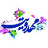 آيا كسي از مسلمانان، منكر عقيده مهدويت شده است؟