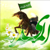 آيا واقعيت دارد كه امام زمان (عج) از هر هزار نفر 999 نفر را خواهد كشت؟