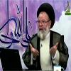هدف پیامبر اسلام صلی الله علیه و آله، از درخواست دوات و قلم در یوم الخمیس چه بود؟<font color=red size=-1>- نظرات: 0</font>