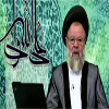 امام رضا علیه السلام در مورد زائران خود چه فرموده است؟<font color=red size=-1>- نظرات: 0</font>