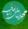 آيا روايت : « قد حلي أبوبكر الصديق سيفه » از قول امام باقر عليه السلام صحت دارد ؟