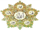 آيا ائمه عليهم السلام فقط بيانگر احكام هستند و وظيفه ما مطرح كردن مرجعيت علمي اهل بيت عليهم السلام است؟