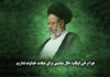 چرا برخی اوقات، حال مناسبی برای عبادت خداوند نداریم<font color=red size=-1>- نظرات: 0</font>