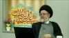 ادله عقلی امامت از دیدگاه امیرالمومنین (علیه‌السلام) در حدیث مناشده