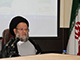 حضور و سخنرانی آیت الله حسینی قزوینی در همایش کارکنان دادگستری استان فارس