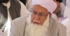 * دعوت به مناظره "محمد حسين گرگيج" آخوند سلفي اهل سنت گلستان توسط " آيت الله حسيني قزويني"<font color=red size=-1>- بازدید: 2127</font>